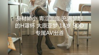 【新片速遞】激情小少妇露脸跟小哥啪啪直播大秀，玩的很嗨深喉口交，让小哥吃奶舔逼浪叫呻吟，表情好骚无套爆草舔淫水