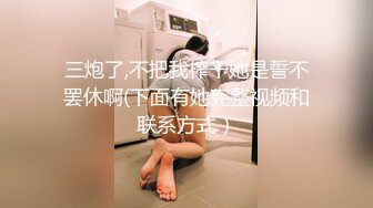 偷拍美女裙底风光 成都车展银色连衣裙细高跟极品美女，白色窄内 UR级反差骚货黑丝筒袜配情趣开档内裤