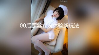 エッチな H0930 ori1614 窪寺 彩恵 35歳