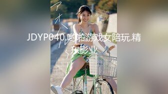 ✅JK小仙女✅粉色小椿jk裙 全程白色拼接丝袜啪啪 甜美极品美女不想被当成公主，只想做母狗让哥哥高兴