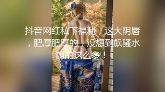 姐姐和弟弟大秀直播，清纯颜值黑丝诱惑，让小哥吃着奶子玩着逼