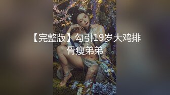 情趣房天花镜2