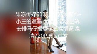 巨乳熟女被无情的爆操