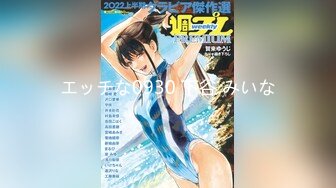 ネトラレーゼ 妻が、僕の事を大学デビューさせてくれた信頼できる仲間に寝盗られた話し あおいれな