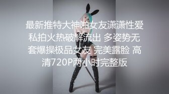 12/15最新 流出酒店摄像头侧边床偷拍两对男女下午开房啪啪VIP1196