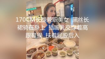 【推油少年】30岁良家少妇，露脸，不满足，第二场继续服务，骚穴一线天，手法专业抠得乱扭高潮