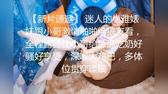 [2DF2]不入流的小导游酒店套路潜规则想当模特的美女大学生 - soav_evMerge [BT种子]