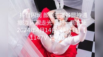 淫骚Vtuber下播后的真实面貌 塞到船长的体内 来舒服的抽插吧 皇家华人女优小夜夜 高清720P原版首发