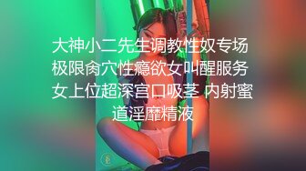 商场女厕偷拍红唇抽烟美女大白臀小肥逼