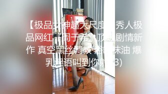 学校走廊来个女上位打炮！