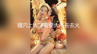 2022年度最美Cd小姐姐-荼蘼- ：好可爱的小花儿，你也会喜欢它 对吗，张嘴 可以喝了哦！