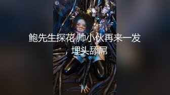 云盘最新夫妻性爱自拍 让巨乳老婆穿上各式旗袍各种玩操跳蛋调教