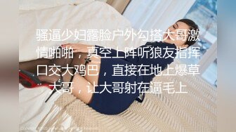  高颜值美少女包臀裙勾引姐夫 精致脸蛋黑丝 淫语不断