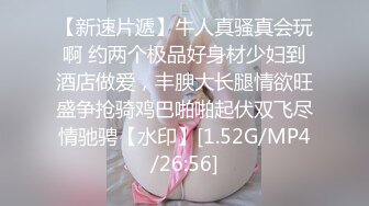 颜值控三姐妹卧室玩闹,每个都有每个美的味道,学霸型,高冷型样样俱到