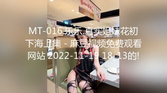 MDX-0169.艾秋.色诱赌徒榨取精钱.拜金女性爱小心机.麻豆传媒映画