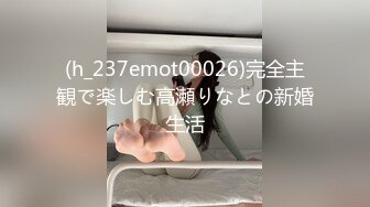 【真实乱伦】和00年表妹网恋后_说服她裸聊录屏威胁后_终于睡到她了_30