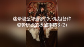 《百度云高端泄密》流出泡良达人胡子哥大战外语学院害羞妹子内裤塞嘴颜射脸上