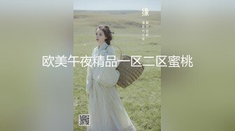 [COSH-043] 惹人憐美巨乳妹變成極好色碧池！近乎破裂的軟綿綿光滑彈手的乳房暴發做愛不可避！太漂亮的白虎小小穴至高！從射在棉花糖美臀到連續中出的受孕SEX！！