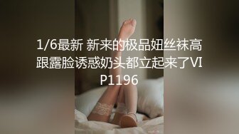 【自录】性感学姐【唯所欲味】假屌捅嫩鲍，高潮水乱喷，5月直播合集【14V】 (4)