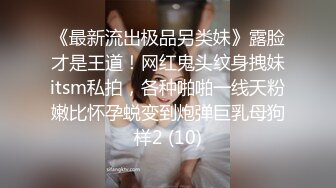   极品网红美女莫妮卡全裸自慰，大红唇一脸淫骚，无毛骚逼假屌猛捅，说话嗲嗲叫起来好听