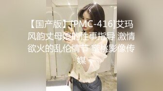 台湾天然美胸熟女人妻中出女王「Jixxielee」「骚猫儿」OF私拍【第二弹】 (1)