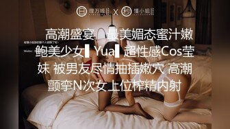 乌克兰美女Mila Azul的Onlyfans最新大合集，各种道具秀尺度更大，肛塞、假jb、电动玩具自慰【730V】 (116)