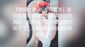 女仆装女奴的散鞭伺候