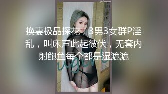 038_(no_sex)20230817_善良的女秘书