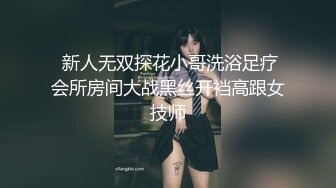 STP28507 无敌身材短发美少女！腰细胸大完美！居家操逼撸点极高，带上眼镜骑乘位，两个大奶直晃动，极度诱惑 VIP0600