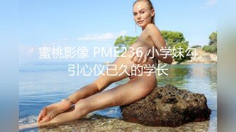 KTV约包臀裙美女唱唱歌揉揉奶子 来感觉了沙发上操起来