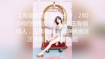 【新片速遞】  广州18岁小富婆❤️：下海捞大钱，你都没试过怎么知道我逼逼紧，可以空降哦哥哥！[0.98GM/MP4/55:18]