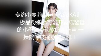 P站纯爱亚裔夫妇「bella」日常露脸性爱私拍 为生病的同居小妹妹擦拭身体两人撩起欲火原地啪啪