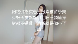 骚逼肥臀女友被操得浑身打抖