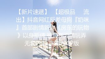 ✿极品瑜伽女神✿健身房搭讪的极品尤物！身材堪称完美，还这么会玩，性感瑜伽服凸显尽爆完美身材顶级反差