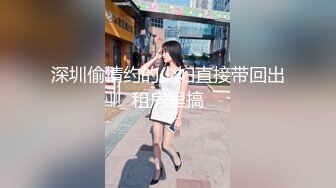   幸福小哥激情双飞颜值不错的小少妇，骚逼里面夹着鸡巴自己主动抽插，小哥忙着吃奶子，轮流爆草姐妹互动自慰