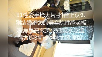 淫乱盛宴【海外KTV】清一色18、19的嫩妹，灯红酒绿，劲歌热舞，三女一男肆意啪啪，帝王级的享受