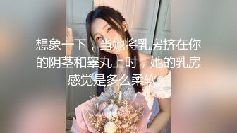 颜值不错花臂纹身牛仔裤妹子舔弄互摸口交上位骑乘大力抽插猛操