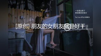 返场极品学妹，【干净利速】，万众期待呼声很高