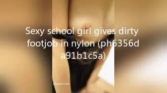 Sexy school girl gives dirty footjob in nylon (ph6356da91b1c5a)