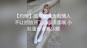 露脸光滑白嫩小骚货 各种姿势做爱