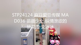 快感初、体、验 6～展现初次高潮的性爱SPECIAL