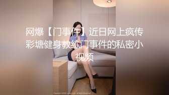 西安第二部，女上位