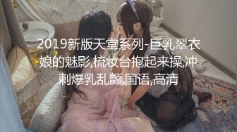 【3P名场面】小伙约操良家小骚货，在哥们面前操逼，美女很兴奋骑上来磨蹭，深喉吸吮口活很棒，激情爆操哥们旁边摸奶子