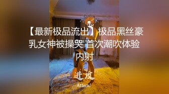 原創 我無套後入新婚老婆西西