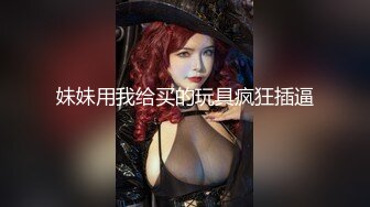 新片速递探花李白 约操19岁刚破的学生妹，嫩鲍清晰可见（附带前2个退货视频）