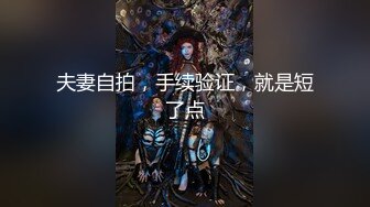 推特极品网红巨乳女神【九儿温柔妹妹】688元私人定制4K典藏、OOXX口爆，相当诱人1