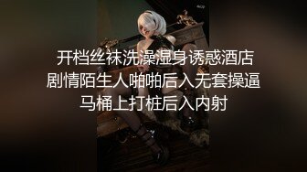  精致小女友露脸比基尼模特好身材，手持镜头足交弄硬，阴道摩擦，无套啪啪互吃69