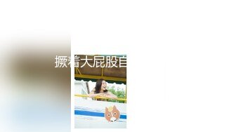 【新片速遞】2024年，【ISS尤好物摄影】，夏夏开档丝，超清拍摄，完美身材，小姐姐半遮半掩间尽显风情！[1.01G/MP4/00:02:31]