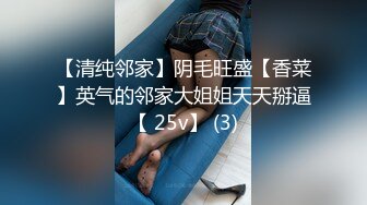 91大神猫先生 双飞大学生闺蜜好友 能一起3p的才是好姐妹