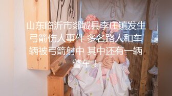 推特顶级绿帽癖大奶露出骚妻AAlifeAA1无底线淫乱，约炮单男3P内射刷锅，公司露出儿子面前全裸紫薇 (4)